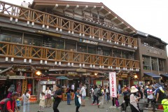 1-5th-Station-The-start